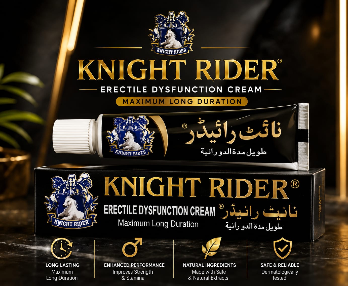 Knight rider for delay